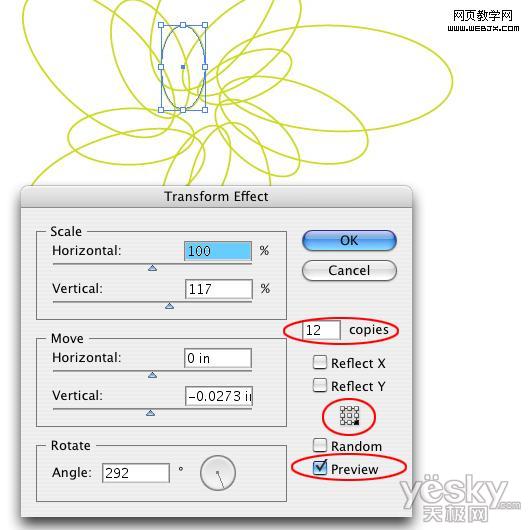 Illustrator绘制简单飘逸曲线的方法和技巧 全福编程网