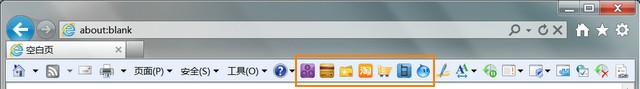 彻底删除IE9浏览器命令栏不需要的图标方法 全福编程网