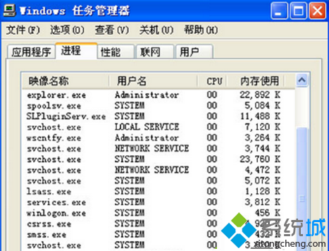 xp系统玩游戏会一直弹回到桌面如何解决   全福编程网