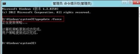 如何找回Win8系统休眠选项