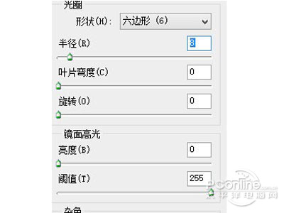 设置图像