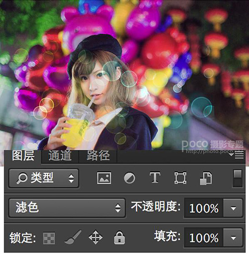 PS教程：PS后期处理图片添加梦幻光斑