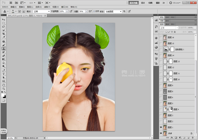 201421614534791 在Photoshop中打造水果妆面的人像图片后期修图教程