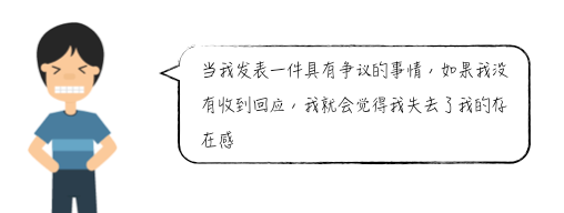 如何让你的文案引发用户分享