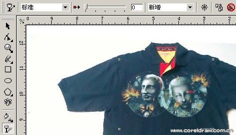 CorelDRAW“不务正业”之简单抠图