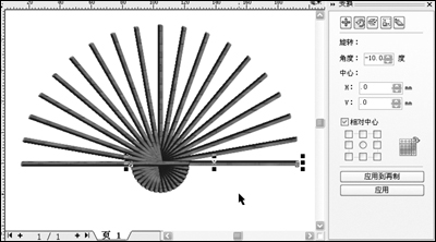 CorelDraw制作“立体化”折扇 全福编程网