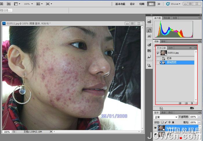 photoshop保留细节完美磨皮教程 全福编程网