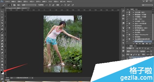 PS（Photoshop）CC教程怎样校正调节照片曝光度