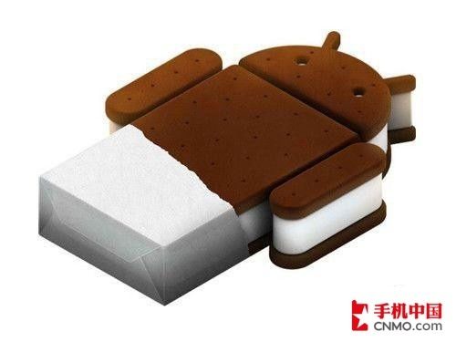 尝鲜Android 4.0 PC端虚拟机安装指南 全福编程网教程