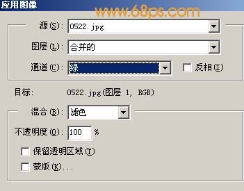 PS磨皮打造润白肌肤教程 全福编程网网 照片处理
