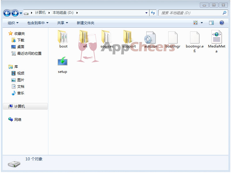 硬盘安装Windows 8系统图文教程 全福编程网