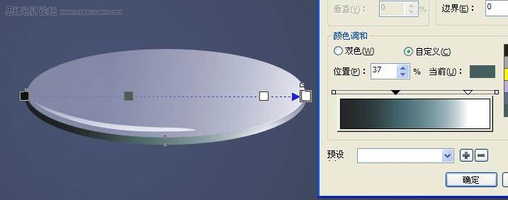 CorelDRAW X4鼠绘教程：绘制一只逼真的玻璃杯,全福编程网