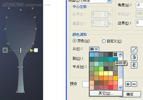 CorelDRAW X4鼠绘教程：绘制一只逼真的玻璃杯,全福编程网