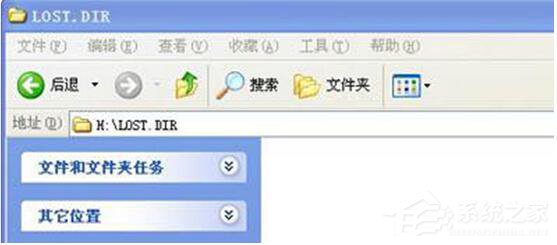 Win7插入U盘后出现的Lost.dir文件如何解决？ 全福编程网