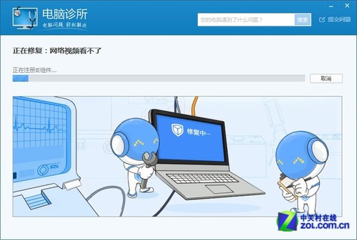 四法解决Win8 Flash版本过低却无法安装 