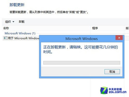 四法解决Win8 Flash版本过低却无法安装 