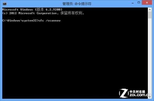 四法解决Win8 Flash版本过低却无法安装 