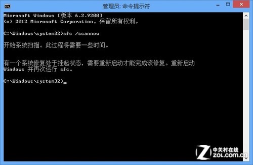 四法解决Win8 Flash版本过低却无法安装 