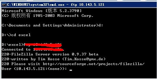 Windows下如何使用FTP命令 - 悟空 - 相信自己