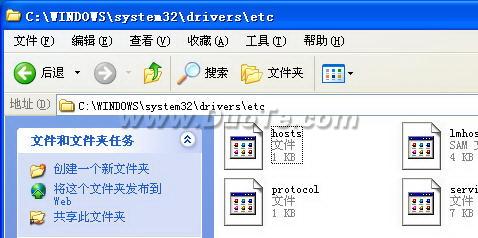 hosts文件修改无效怎麼辦 全福编程网