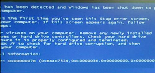 蓝屏代码0X0000007B的解决办法 全福编程网