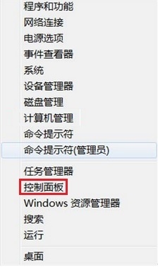 Windows 8怎么添加共享打印机？全福编程网