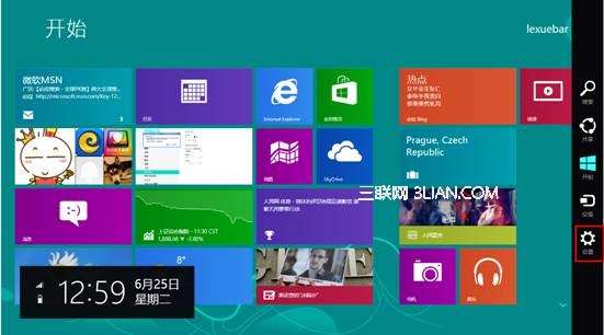 Windows 8如何更改开始屏幕背景 全福编程网