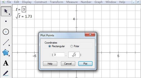 几何画板,几何画板绘制,几何画板绘制带根号坐标