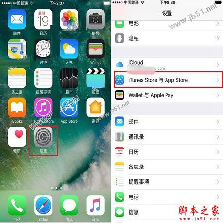 iPhone7的App Store英文如何变中文 全福编程网