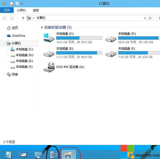 Win10系统资源管理器怎么自定义？ 全福编程网