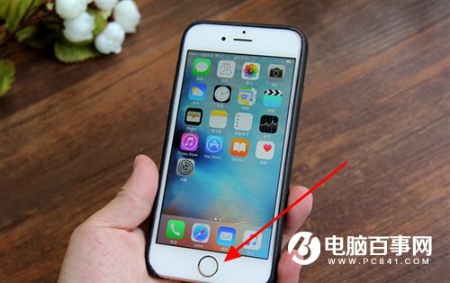 iphone7怎么关闭后台程序 iPhone7关闭后台应用教程