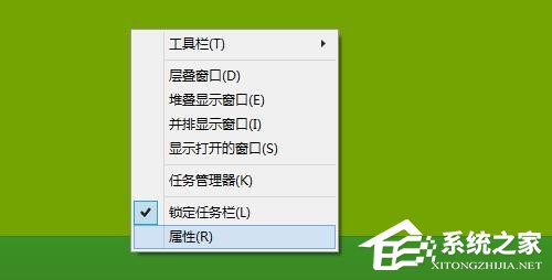 Win8/Win8.1系统桌面如何启用Win7开始菜单 全福编程网