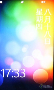 独特侧滑支架设计 HTC 7 Surround评测