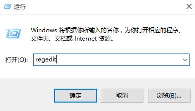 Win10如何关闭图片自动压缩功能 全福编程网