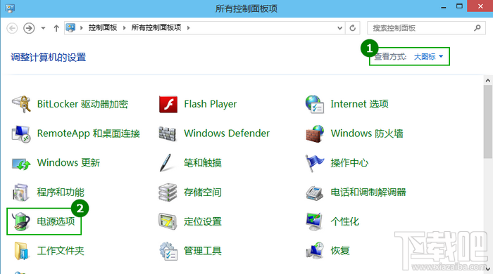 win10待机时间怎么设置 全福编程网