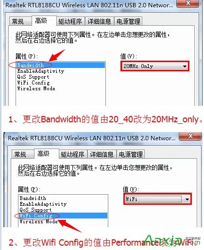 猎豹免费WiFi,手机搜得到wifi连不上,手机搜到WiFi但是连不上怎么办