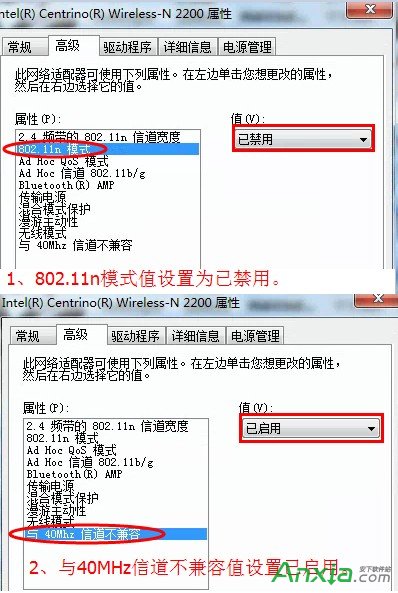 猎豹免费WiFi,手机搜得到wifi连不上,手机搜到WiFi但是连不上怎么办