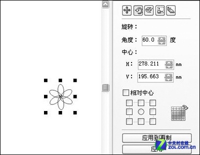 CorelDRAW：制作石英表 