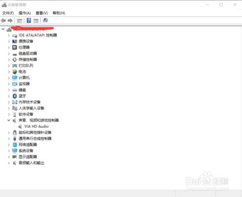 【win10】声卡驱动完整但是没有声音的解决办法