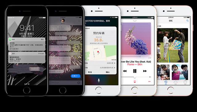 联通iphone7合约机套餐价格有哪些 全福编程网