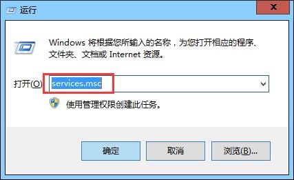 电脑安装Office2010失败显示错误代码1902怎么解决 全福编程网