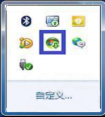 用win7怎么免费看电影