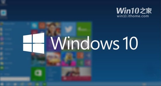 Win10加快桌面应用的启动速度 全福编程网