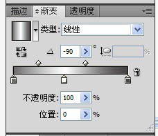 AI简单制作金属字 全福编程网网 AI实例教程