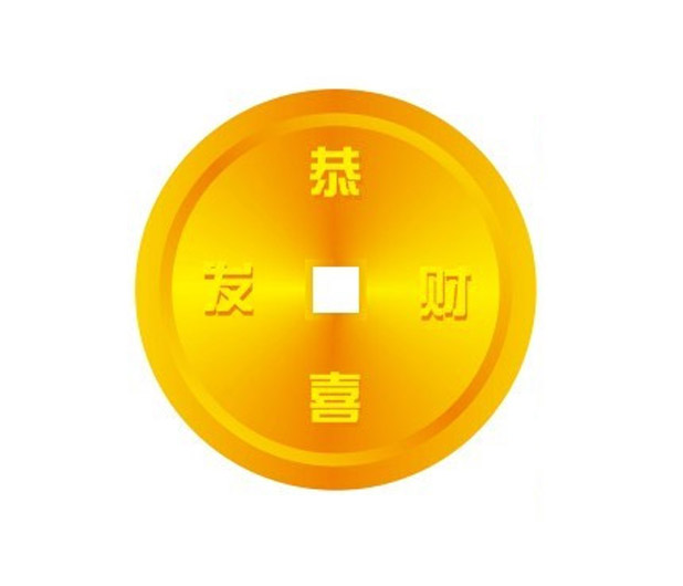 coreldraw如何绘制金币？ 全福编程网