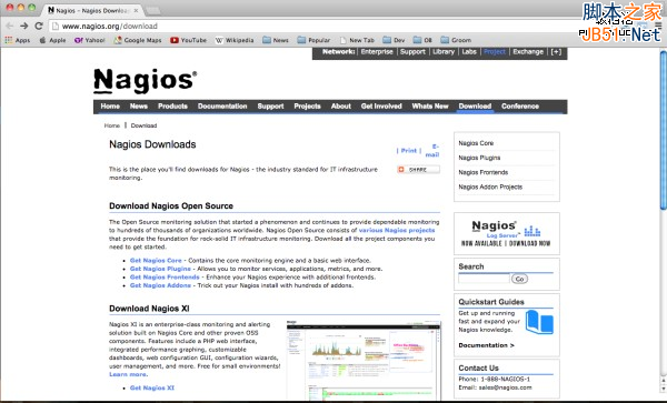 best free networking tools for system administrator in 2015  - nagios