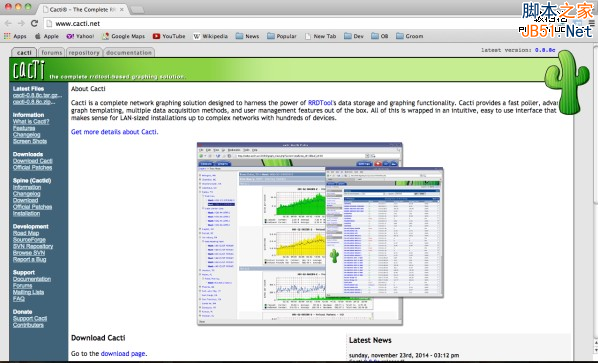 best free networking tools for system administrator in 2015  - cacti