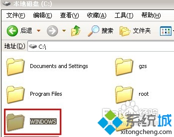 查看win7系统电脑使用记录的具体方法  全福编程网