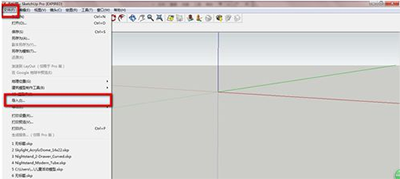 Sketchup模型如何导入？  全福编程网