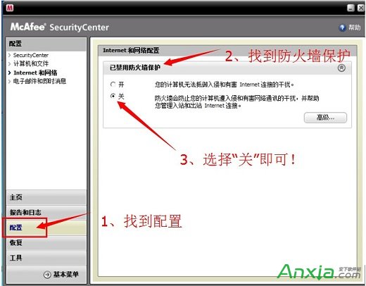 连接wifi时一直处于ip获取中,连接wifi一直处于ip获取中上不了网,wifi共享大师一直处于ip获取中